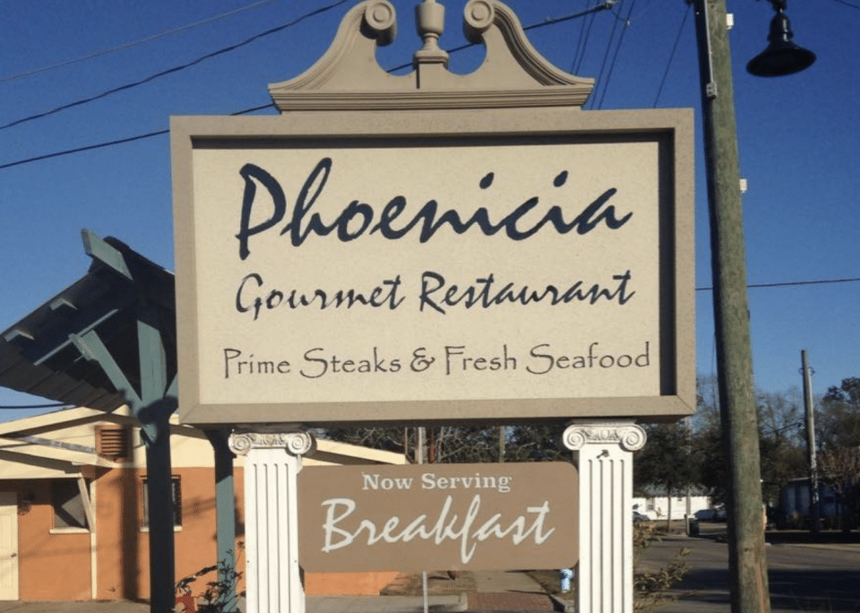 Phoenicia restaurant ocean springs