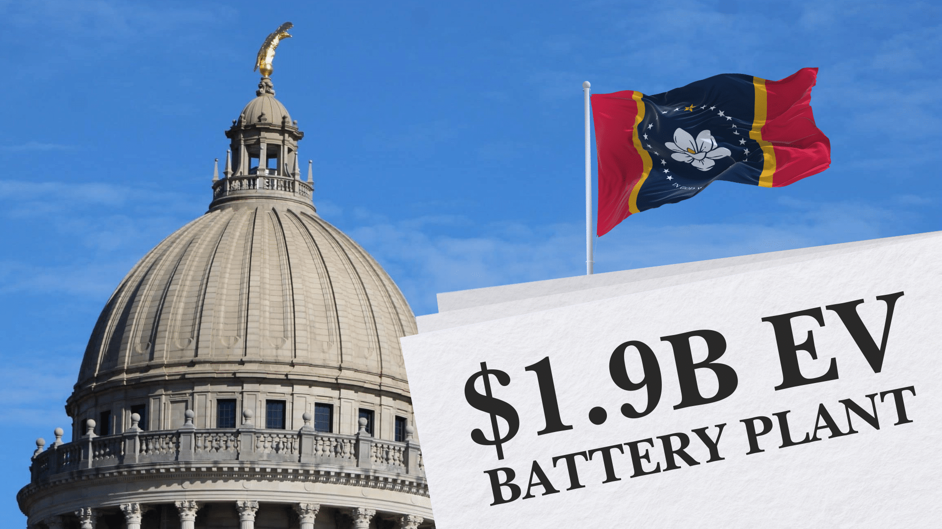 Lawmakers put grievances aside, approving $1.9 billion EV battery 
