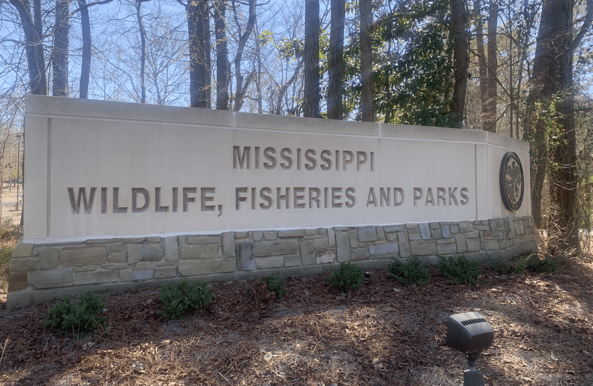 Opinion: Wildlife commission needs more sunshine as transparency concerns grow - Vimarsana News