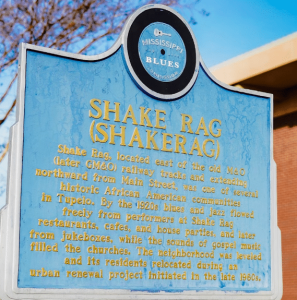 Shake Rag District