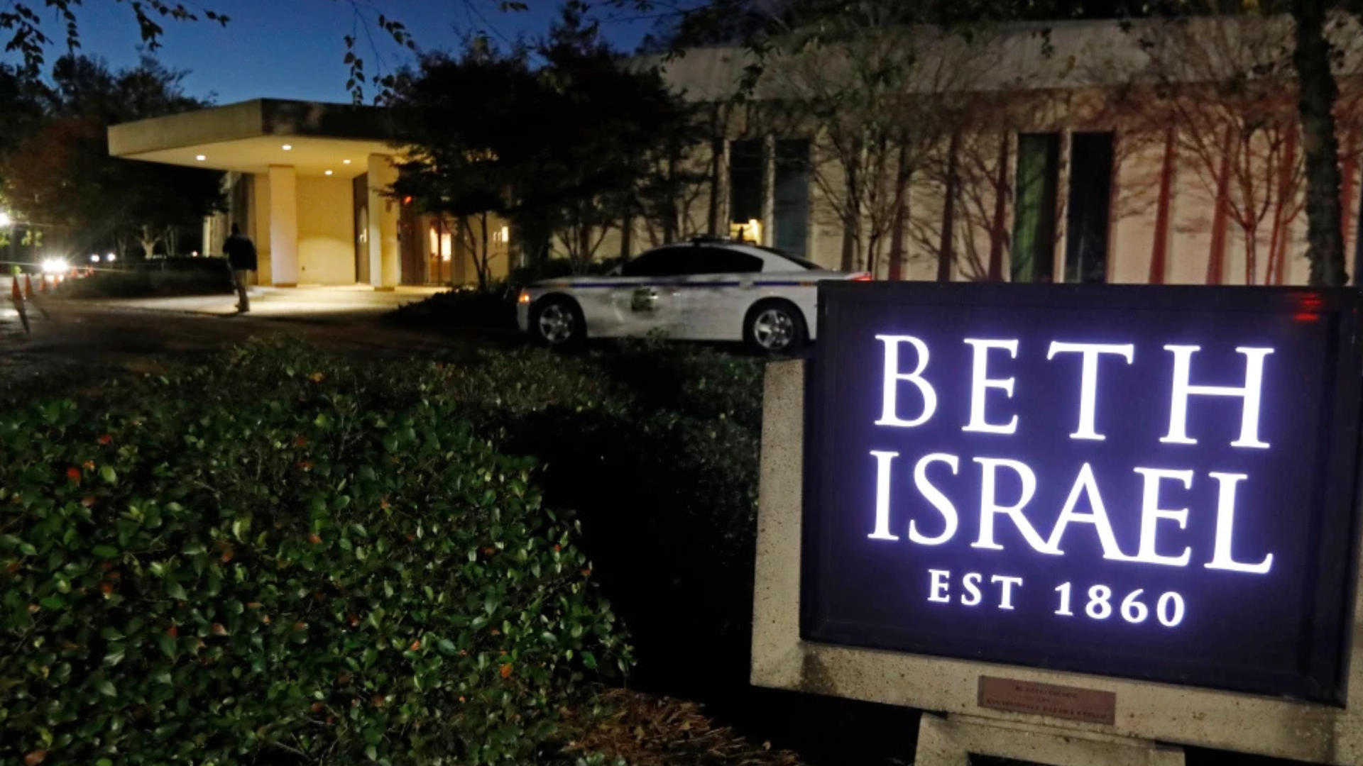 Officials react after arsonist sets Mississippi’s oldest synagogue ablaze