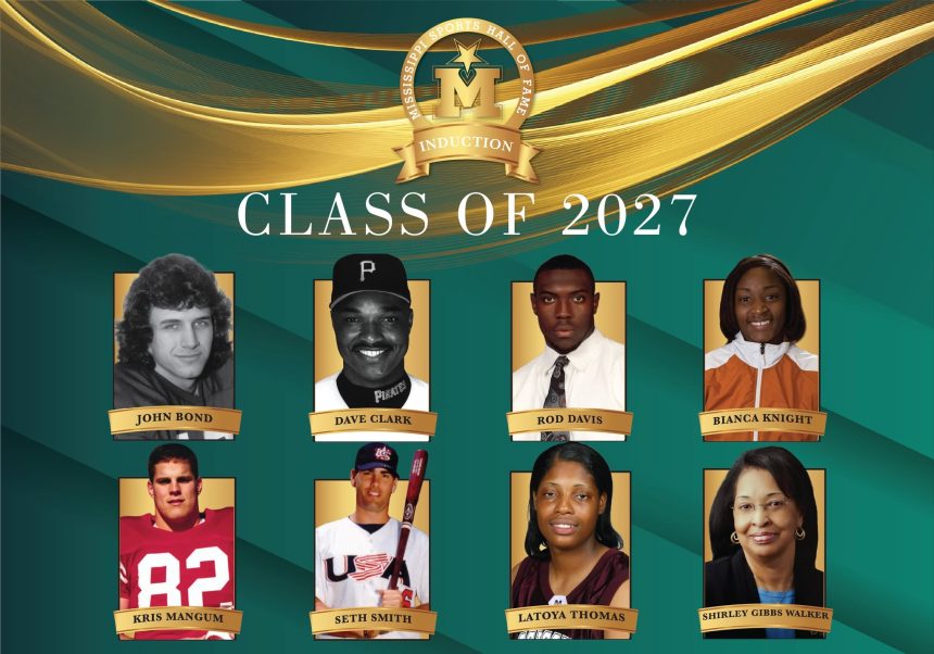 MSHOF 2027 class