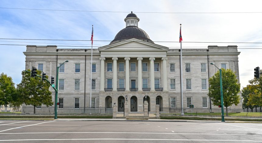 Old Capitol